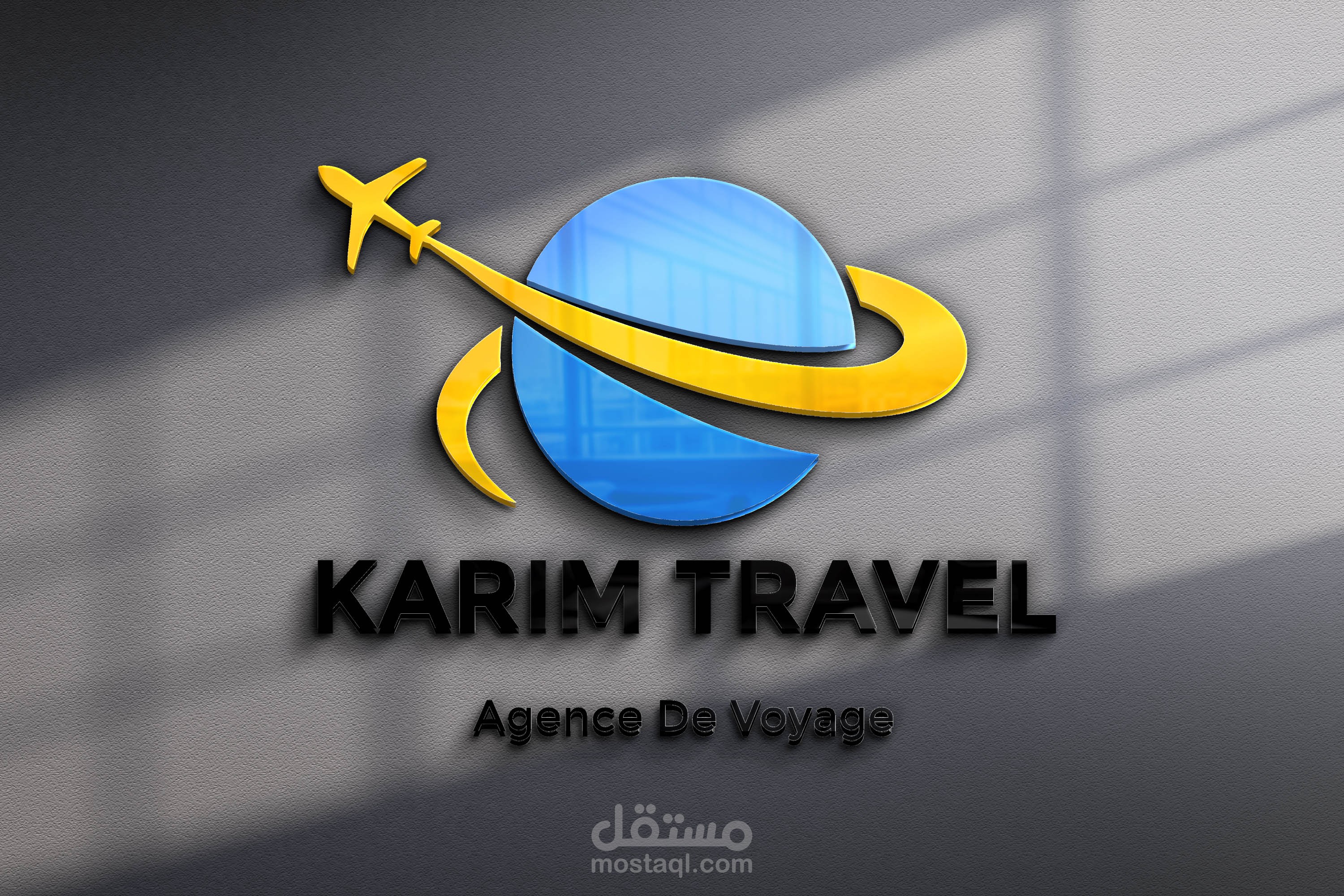 تصميم لوغو لوكالة سفر KARIM TRAVEL
