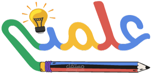 موقع علمني