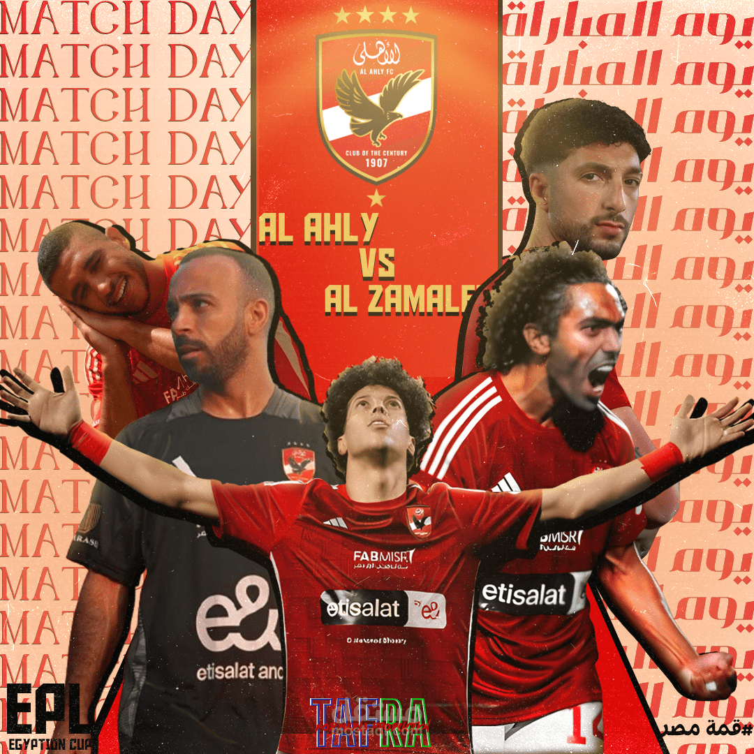 تصميم سوشيال ميديا
