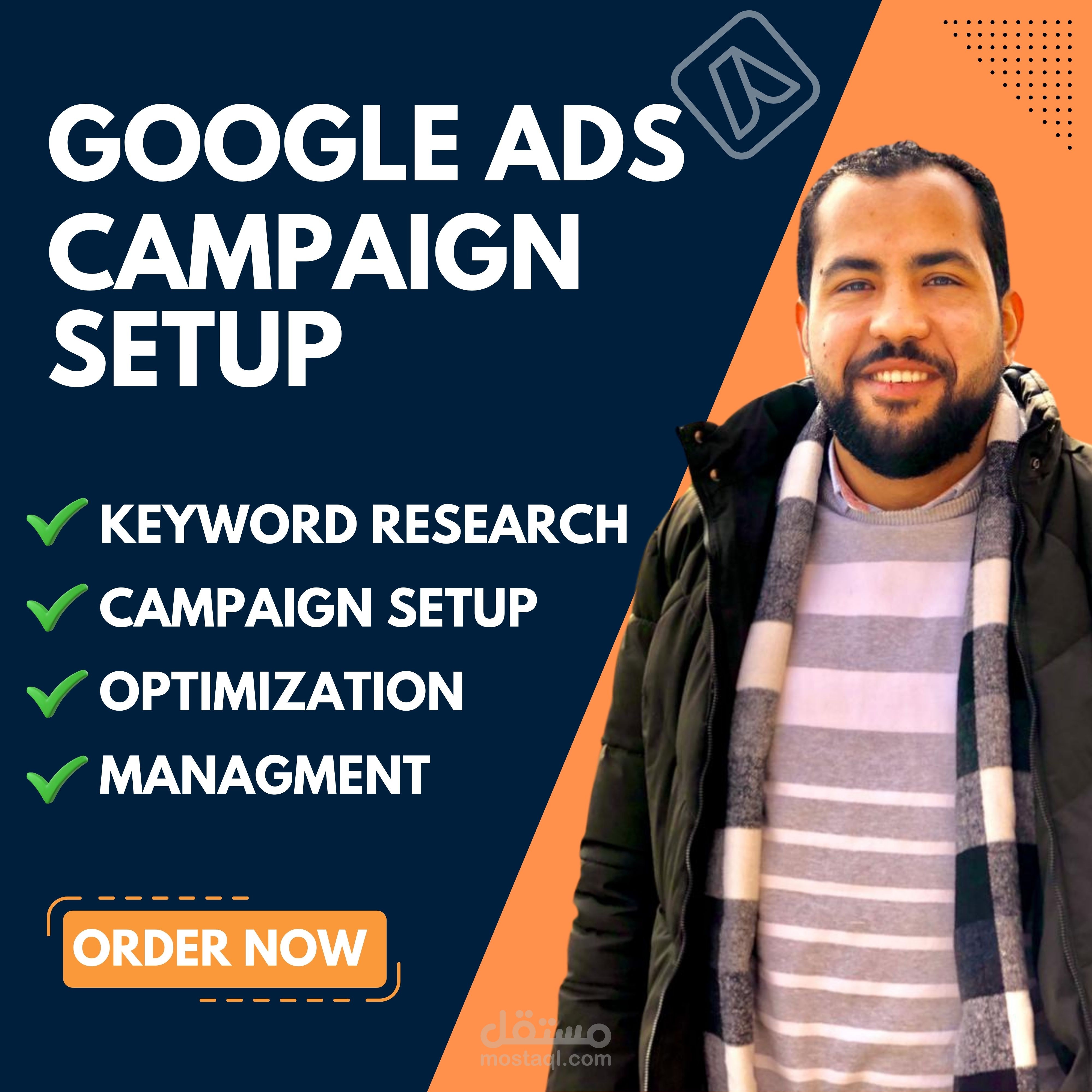 إعداد وإدارة وتحسين حملة إعلانات جوجل Google Ads.