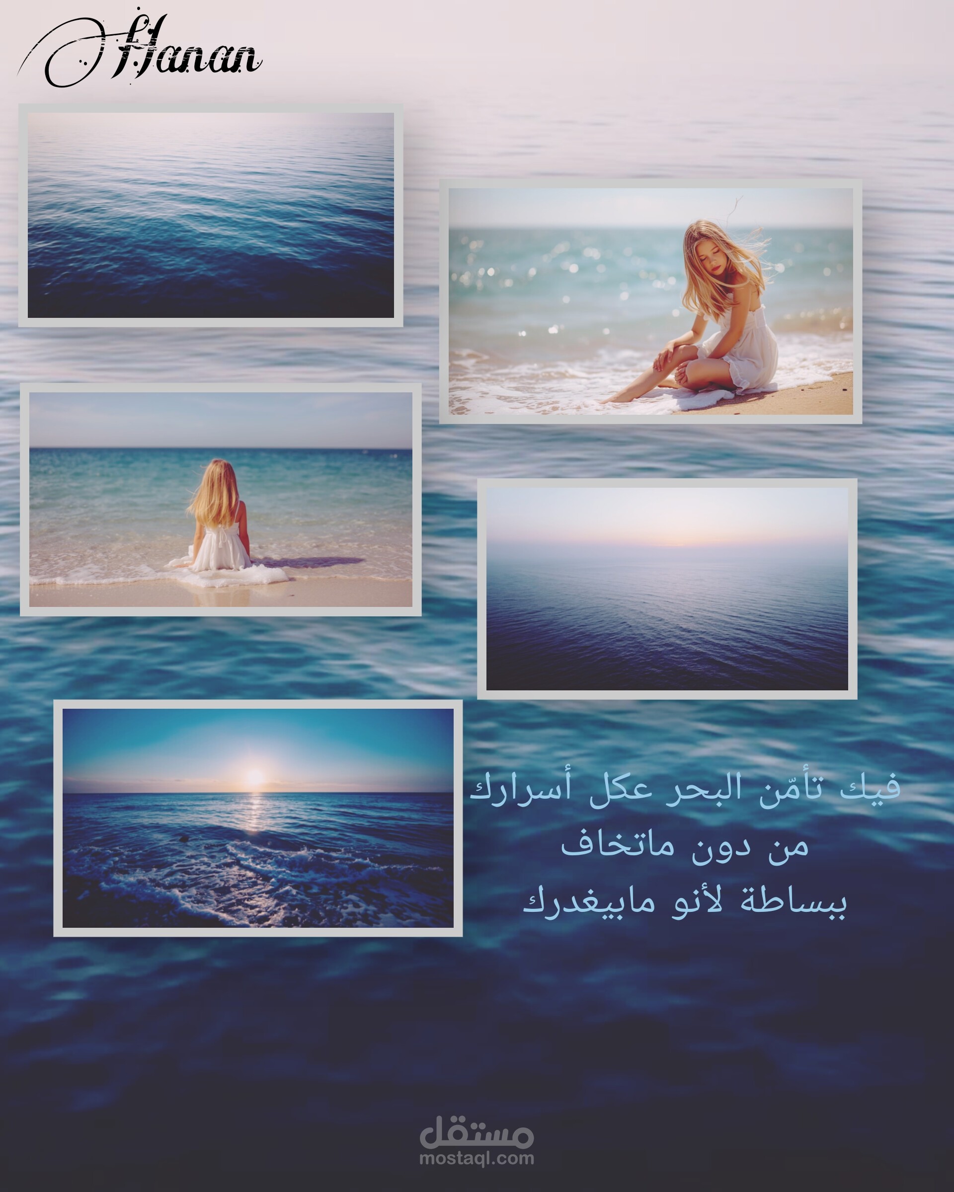 صور انستغرام  وقصص