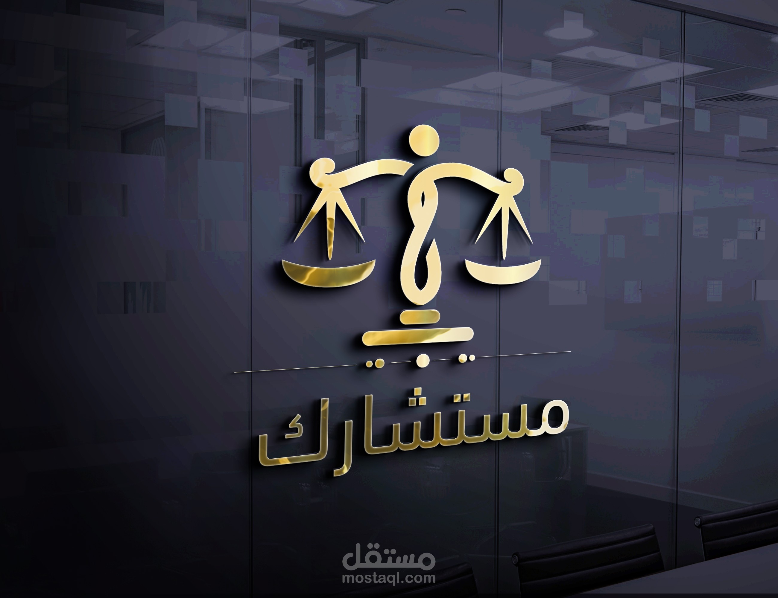 تصميم شعار أحترافي