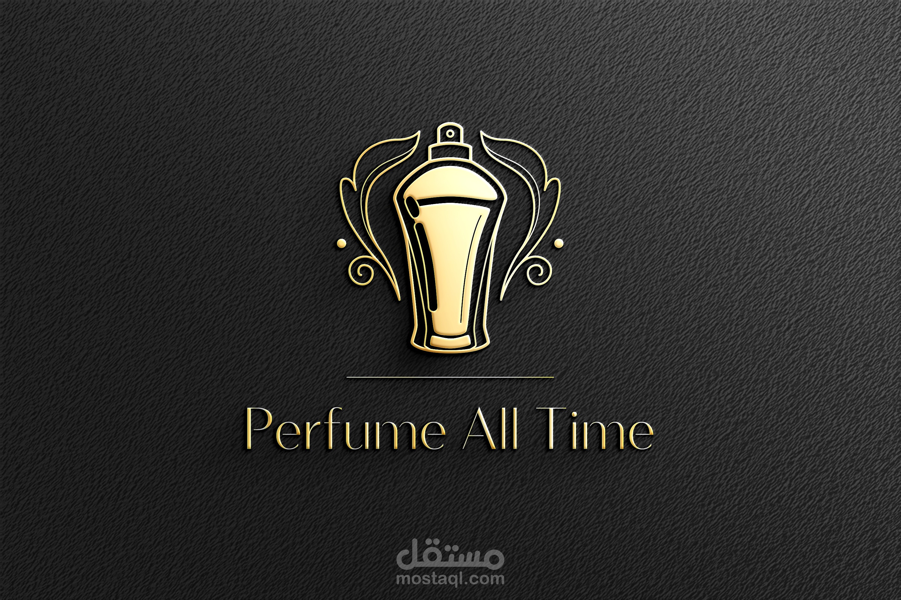 تصميم شعار أحترافي