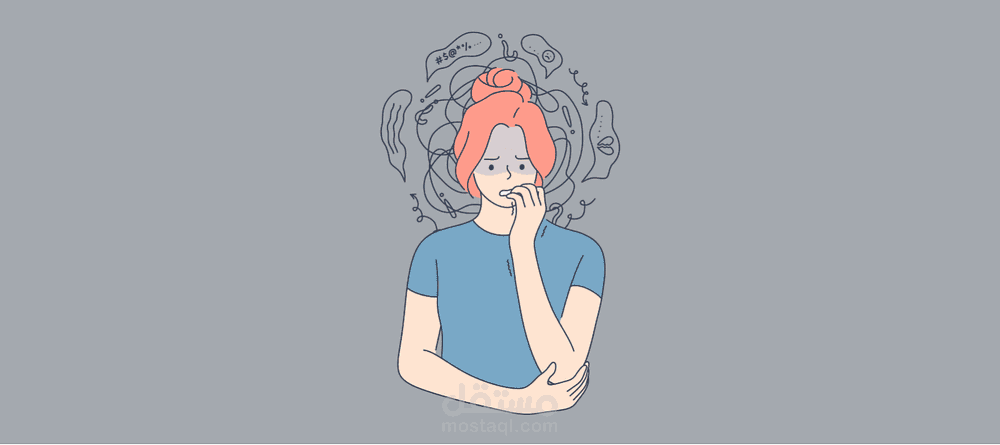 كتابة مقال طبي باللغة الانجليزية