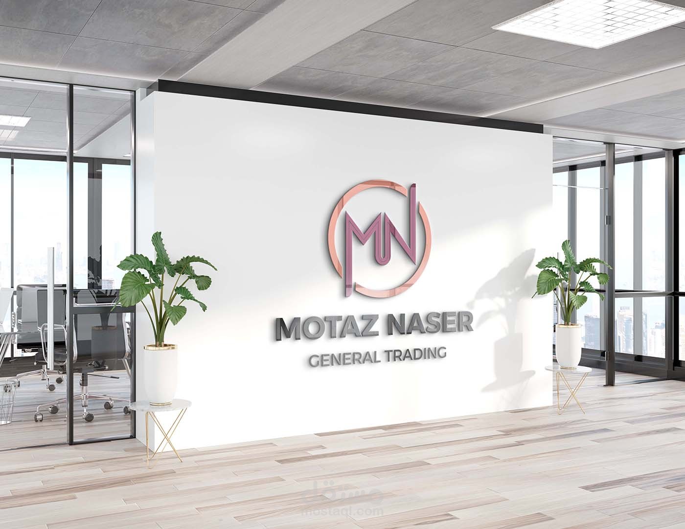 تصميم شعار لشركة تجارة