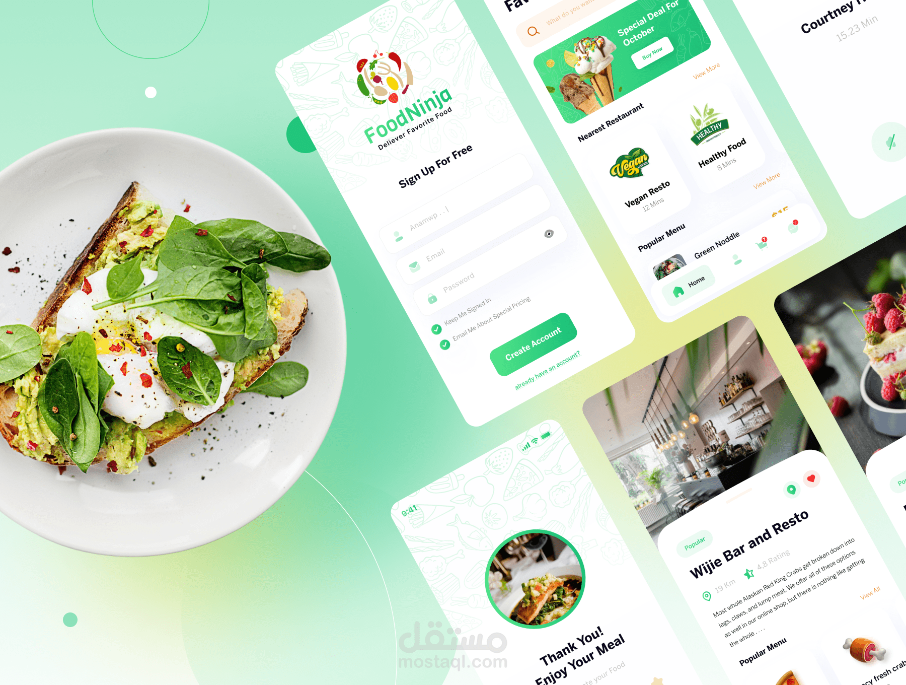 برمجة تطبيق Food Ninjaباستخدام Flutter