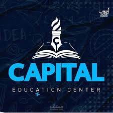 إدارة وإدخال البيانات لسنتر كابيتال التعليمي
