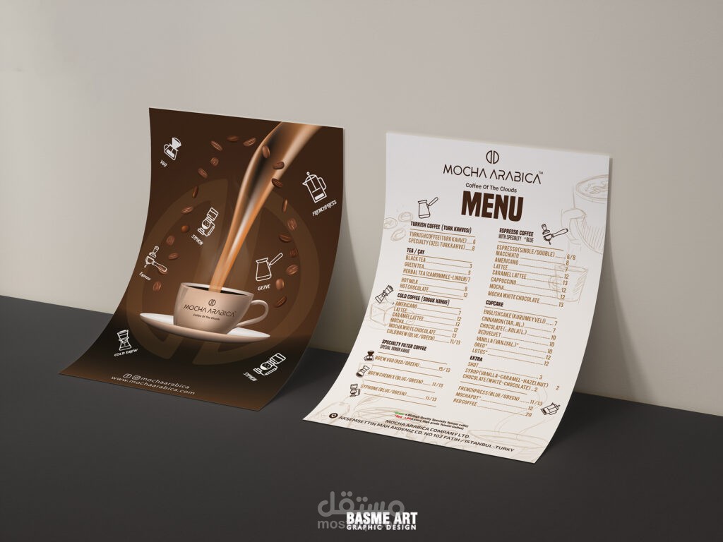 تصميم قائمة للمأكولات