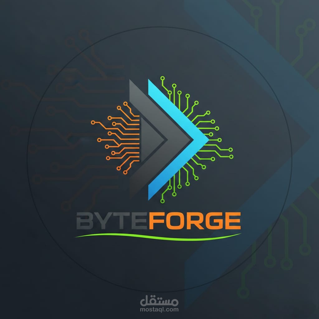 تصميم شعار ByteForge | ابتكار بصري لمستقبل البرمجيات