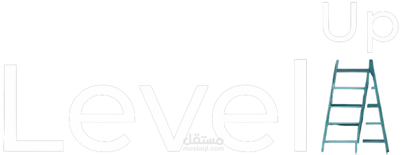 Level-up