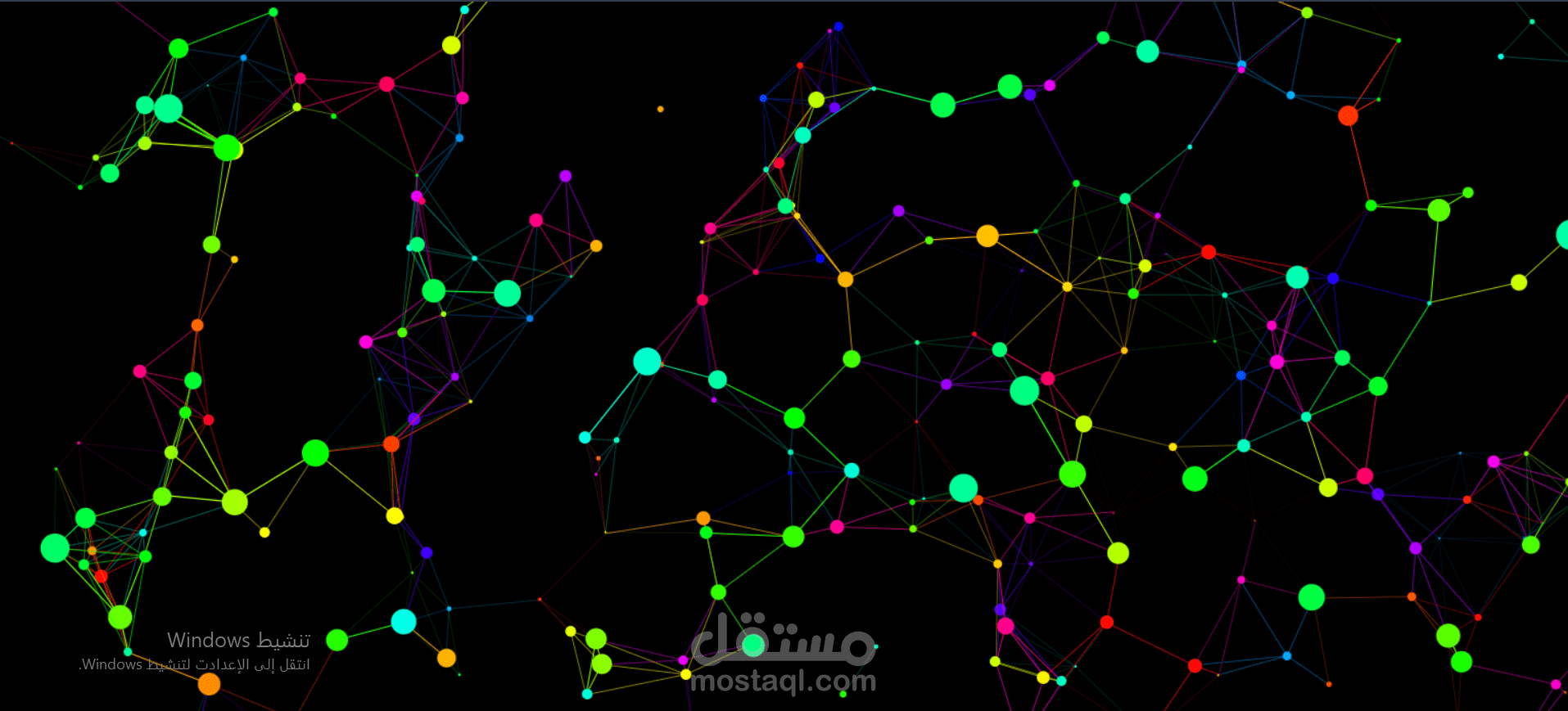 خلفية كرات عنكبوت