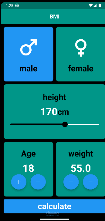 BMI App