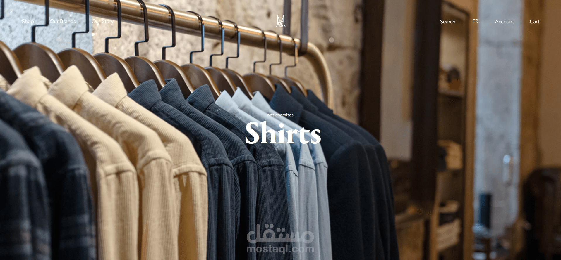 متجر لبيع shirts