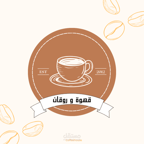 تصميم شعارات