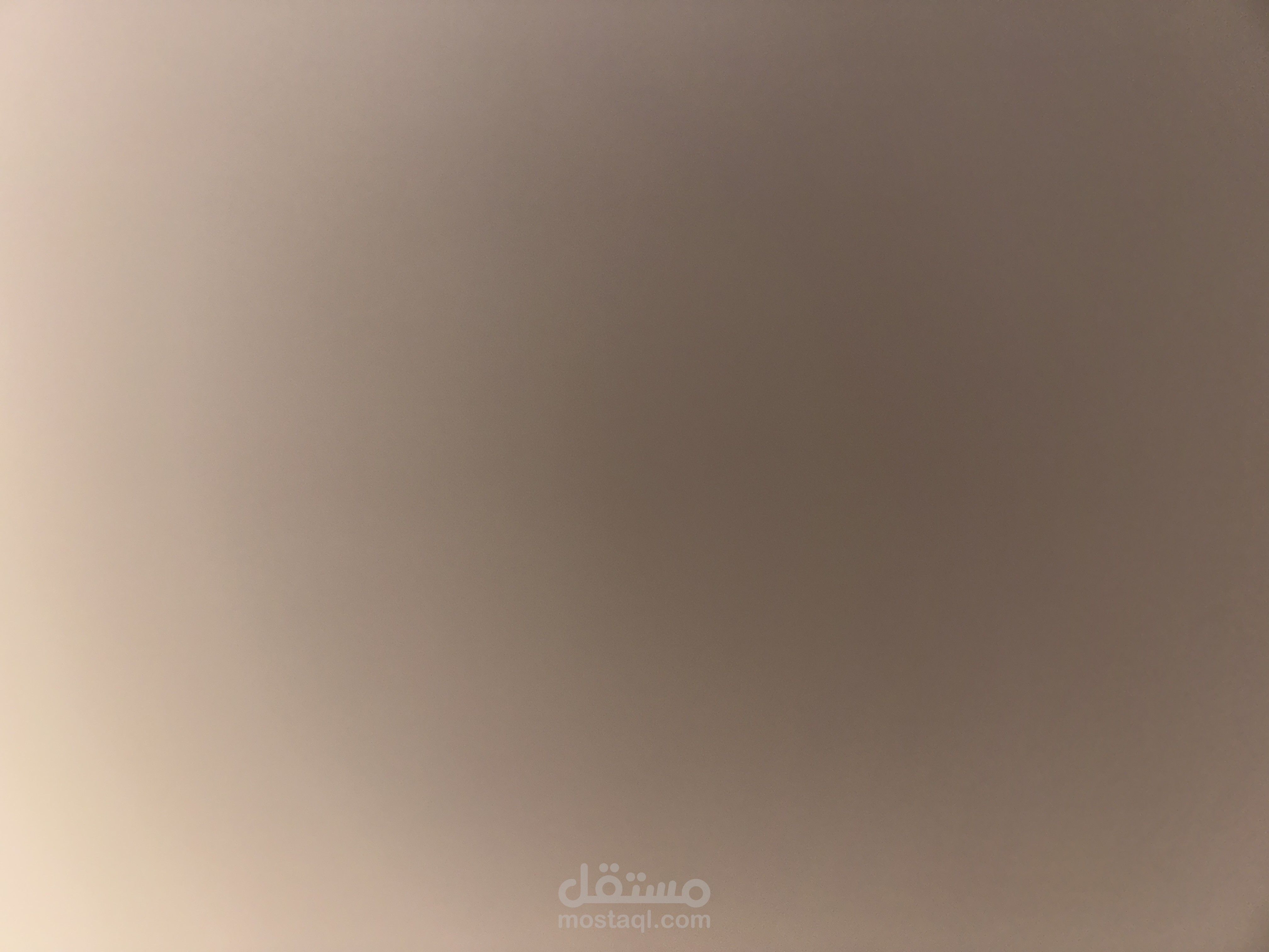 متميز ورائع