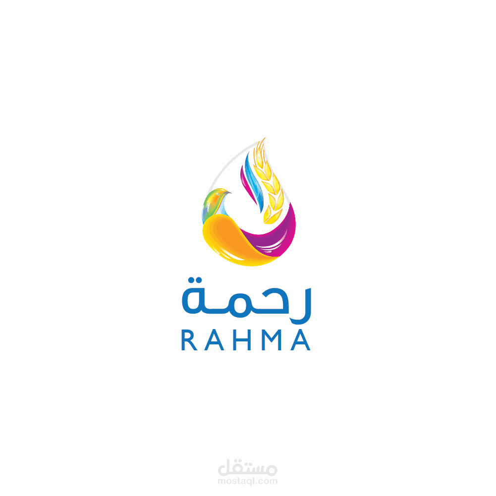 لوجو تطبيق رحمة