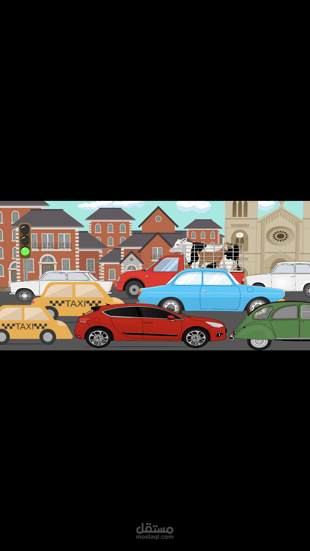 السعادة قرار