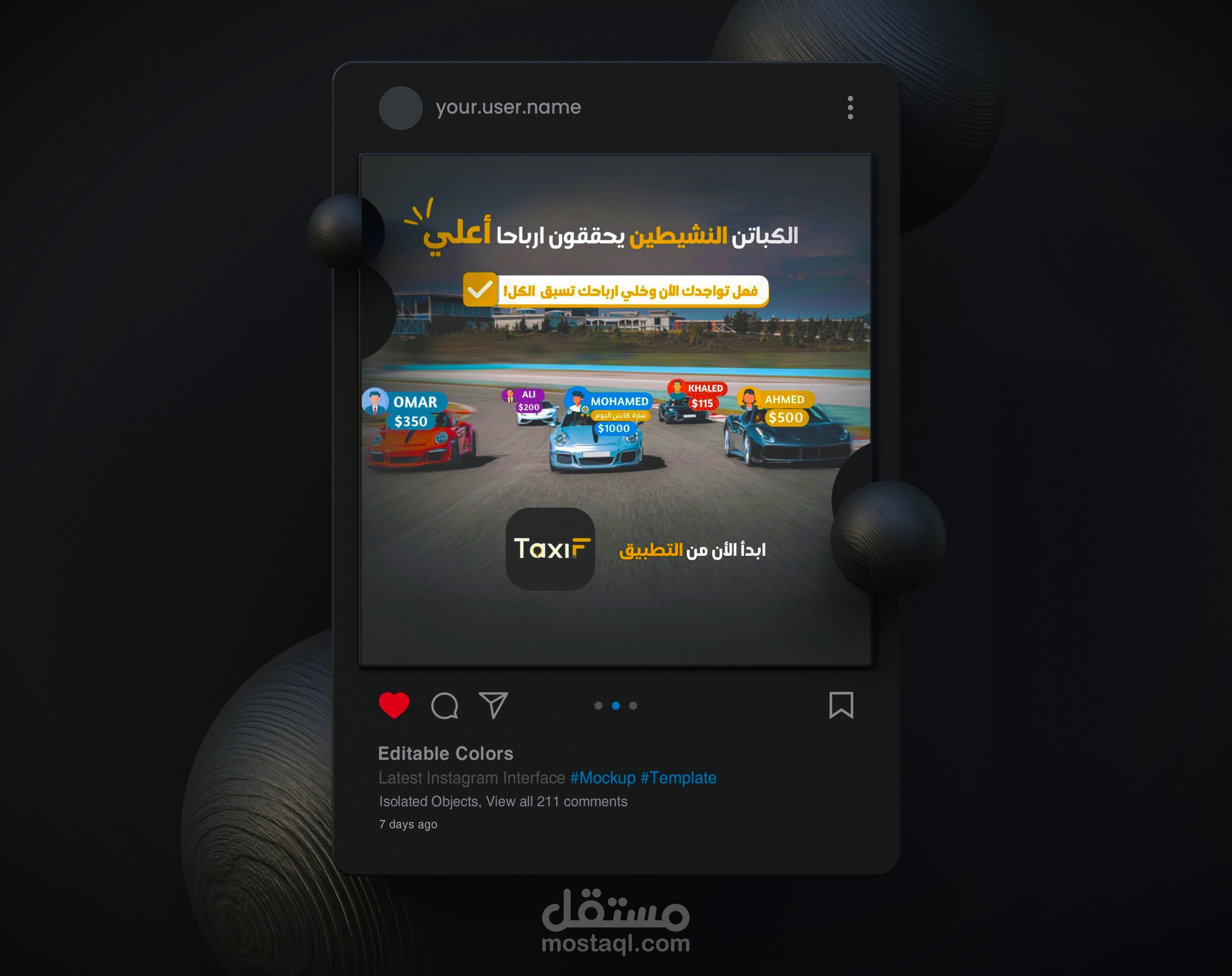 تصميم سوشيال ميديا لتطبيق TAXIF