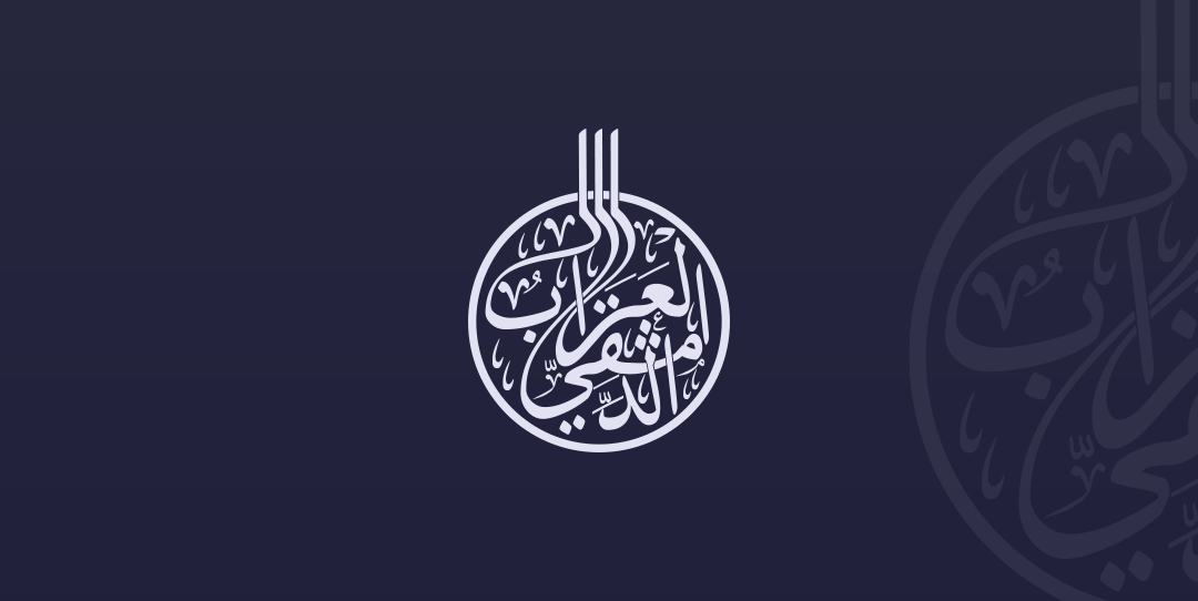 شعارات نصية