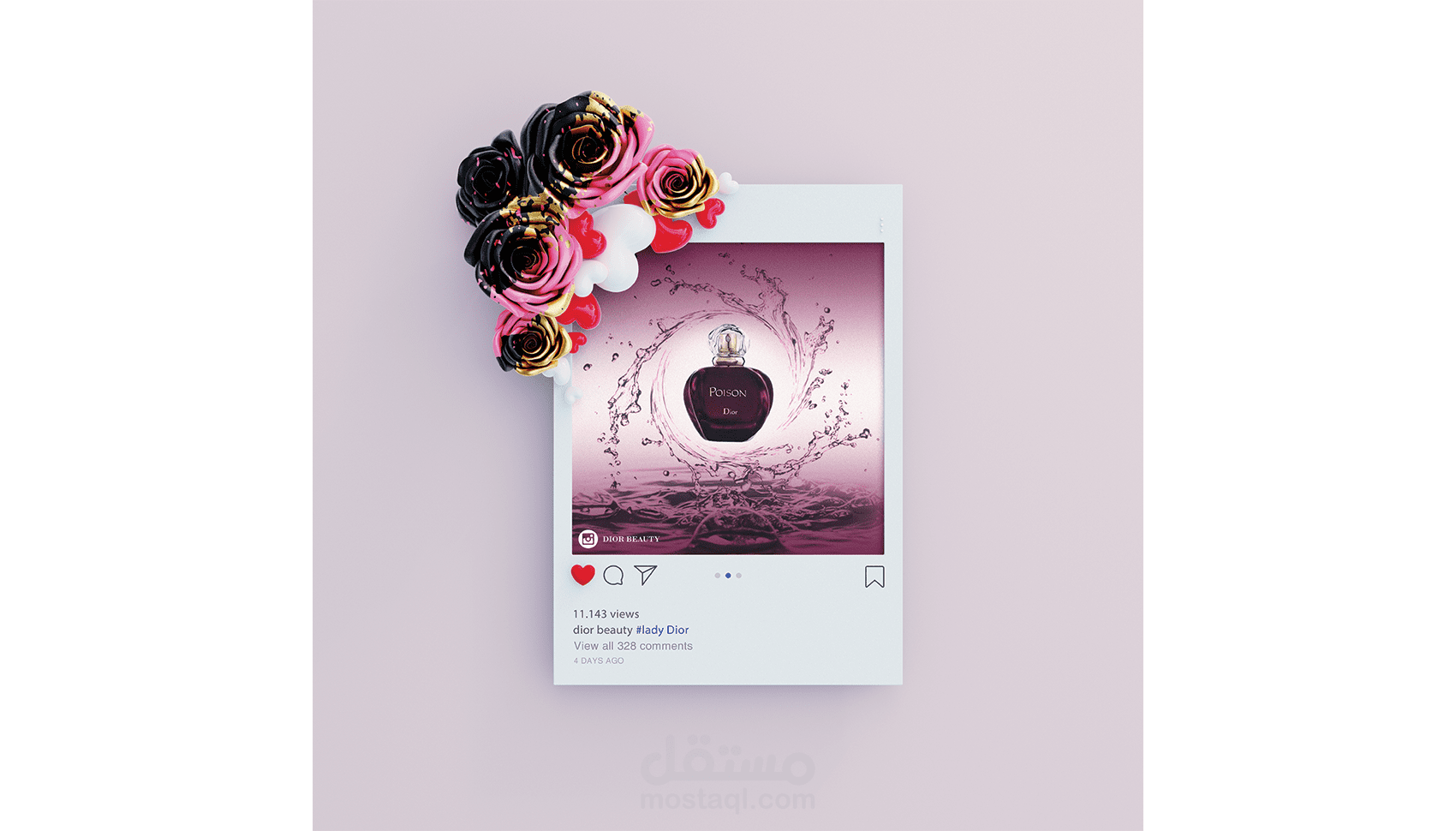 تصميم سوشيال ميديا لشركة DIOR - قطاع غزة