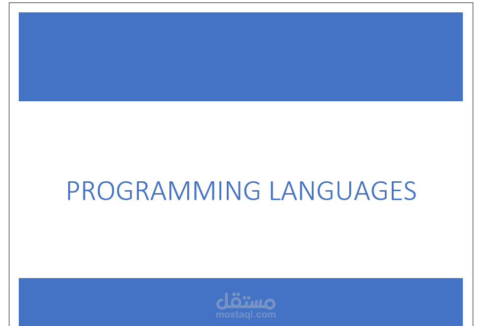 programming languages