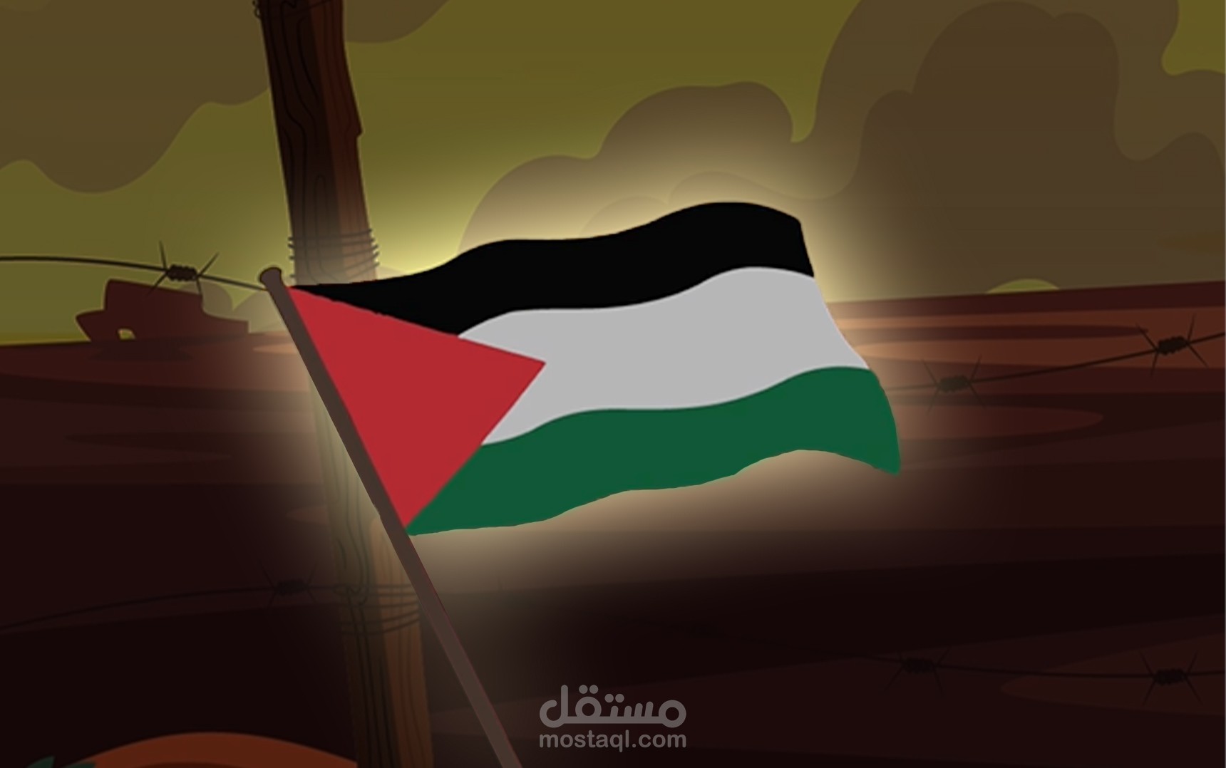 Palestine - Beginning To End