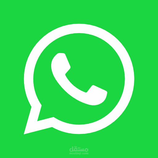 نظام لارسال رسائل الى   الوتس  اب