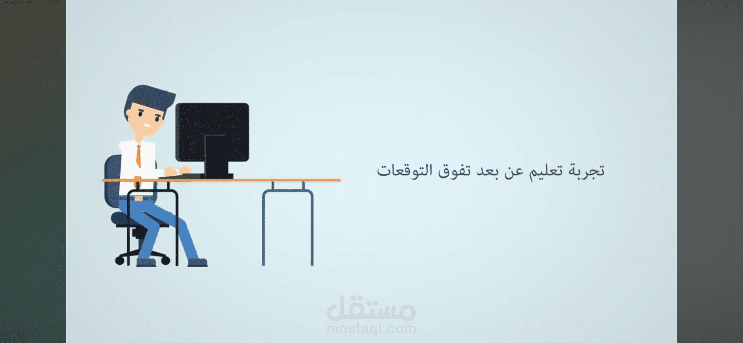 ترجمه ملف عربي الي انجليزي