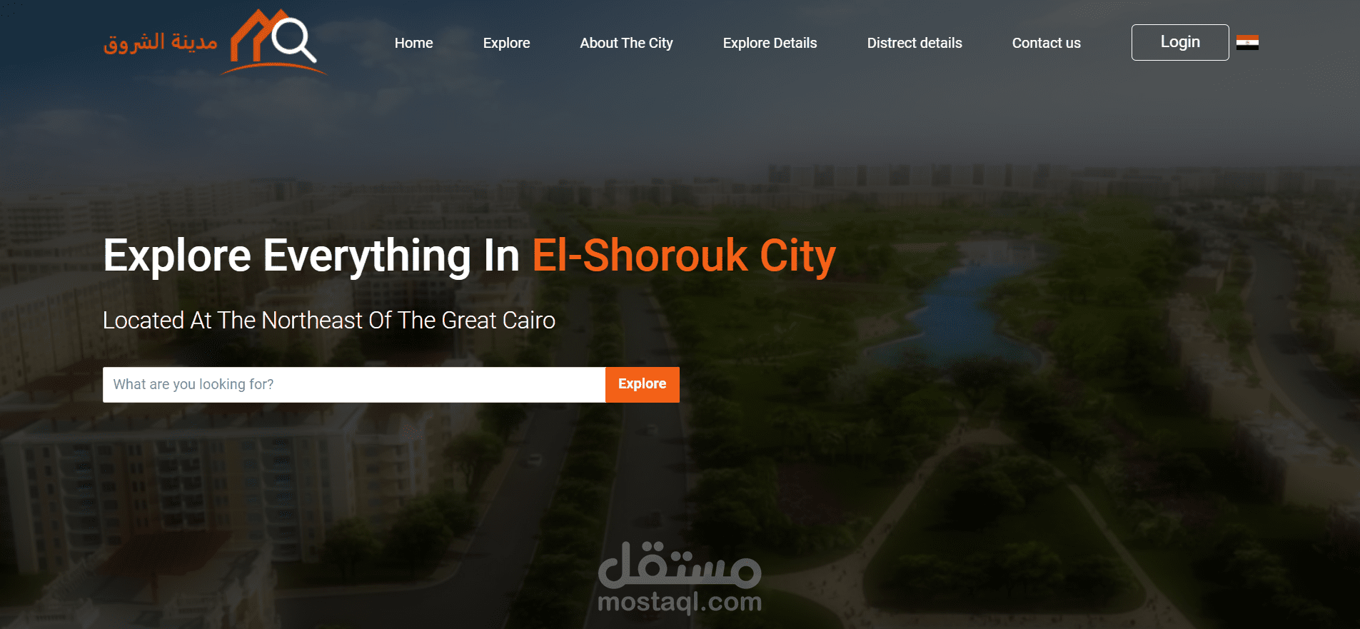 El Shorouk City Website