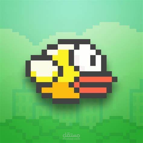 برمجة لعبة Flappy bird