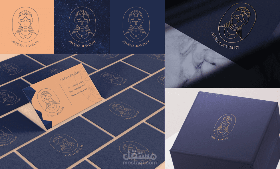 هوية بصرية راقية و فخمة لمتجر مجوهرات  ATHENA JEWELRY