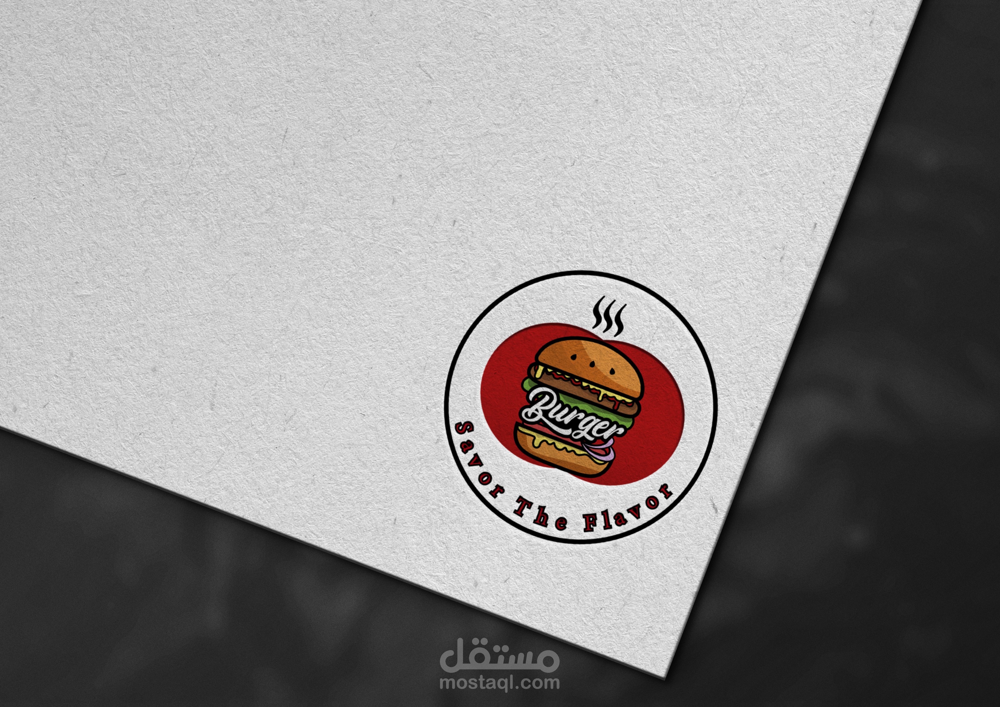 تصميم Logo لمطعم مختص بصنع الهمبرغر