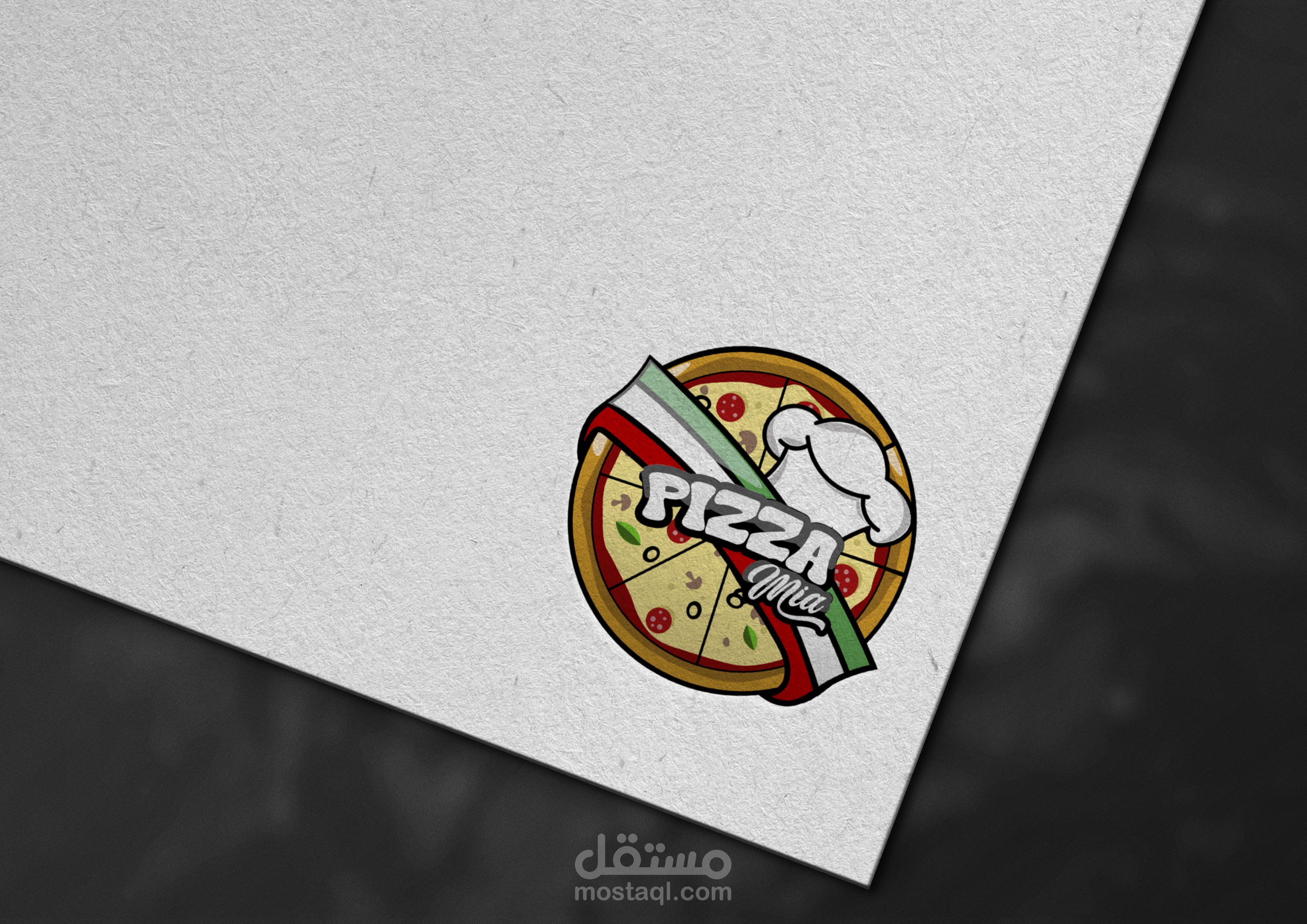 تصميم Logo لمطعم مختص بصنع البيتزا الايطالية