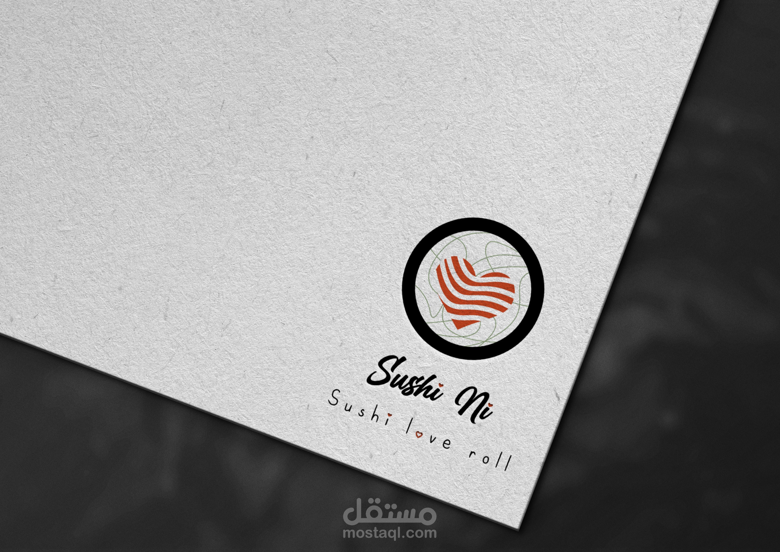 تصميم شعار لمطعم مختص بصنع السوشي