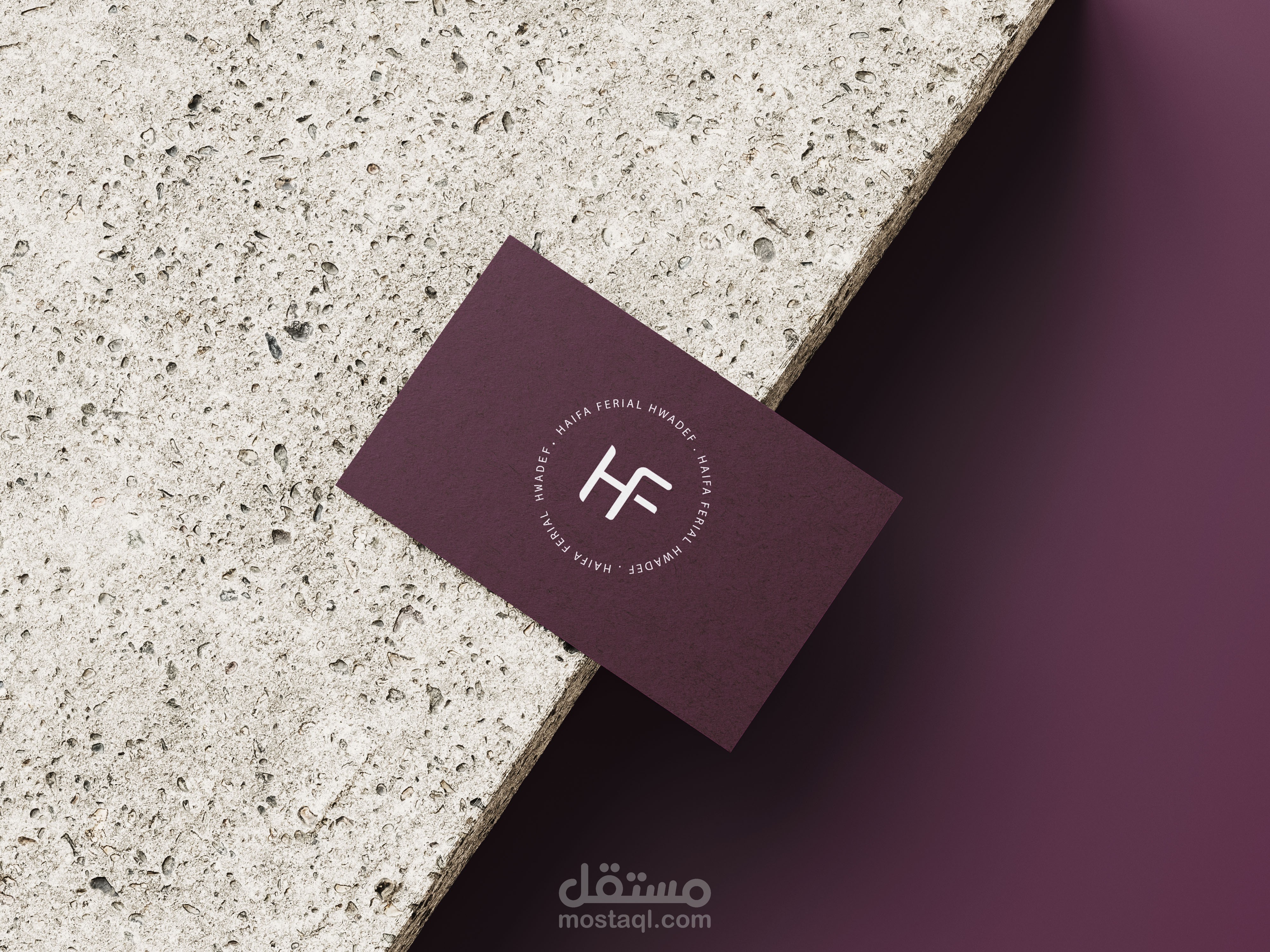 نصميم شعار لصاحبة مشروع HFH