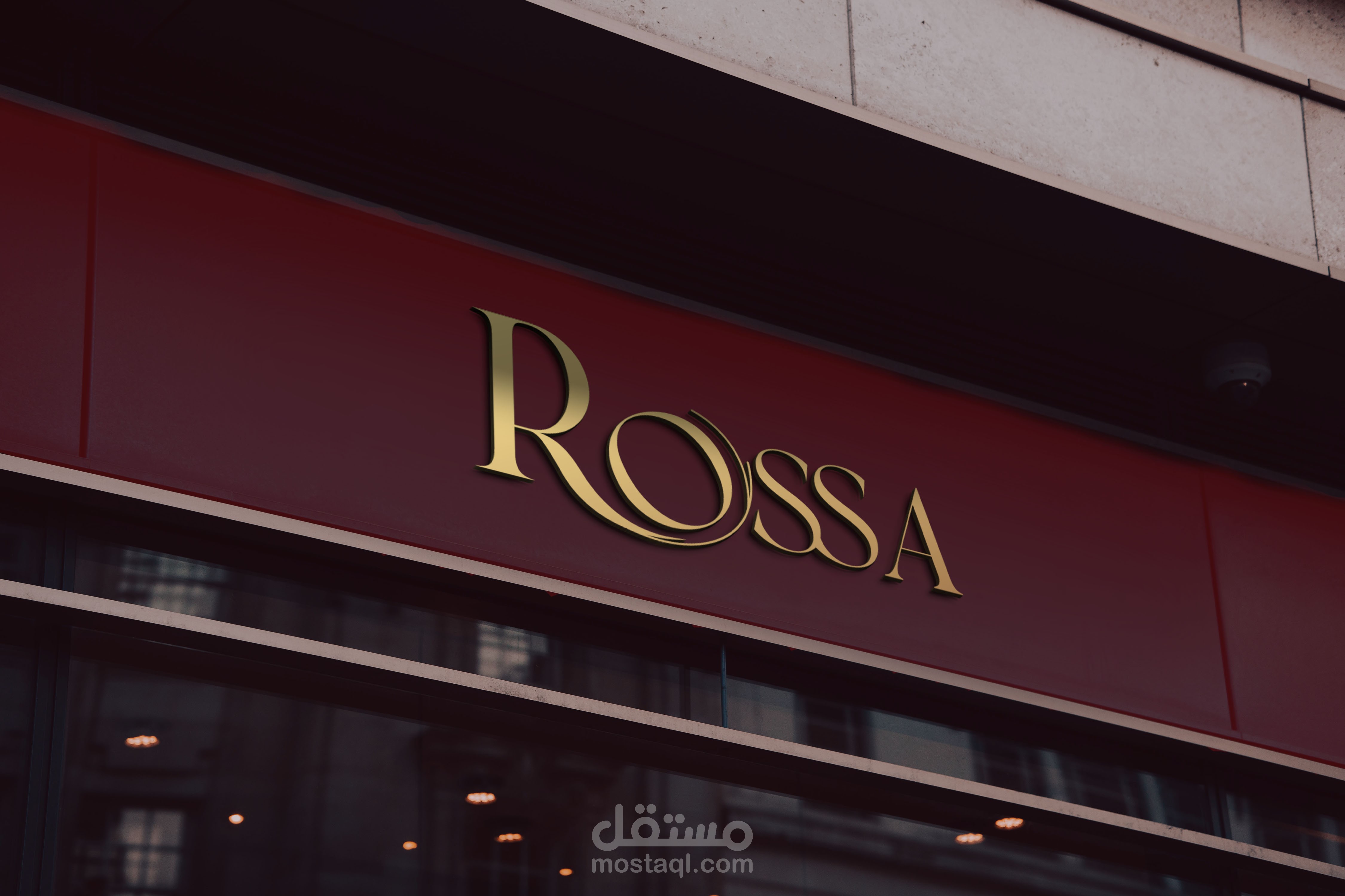 تصميم هوية بصرية لمشروع بيع مستلزمات نسائية Rossa
