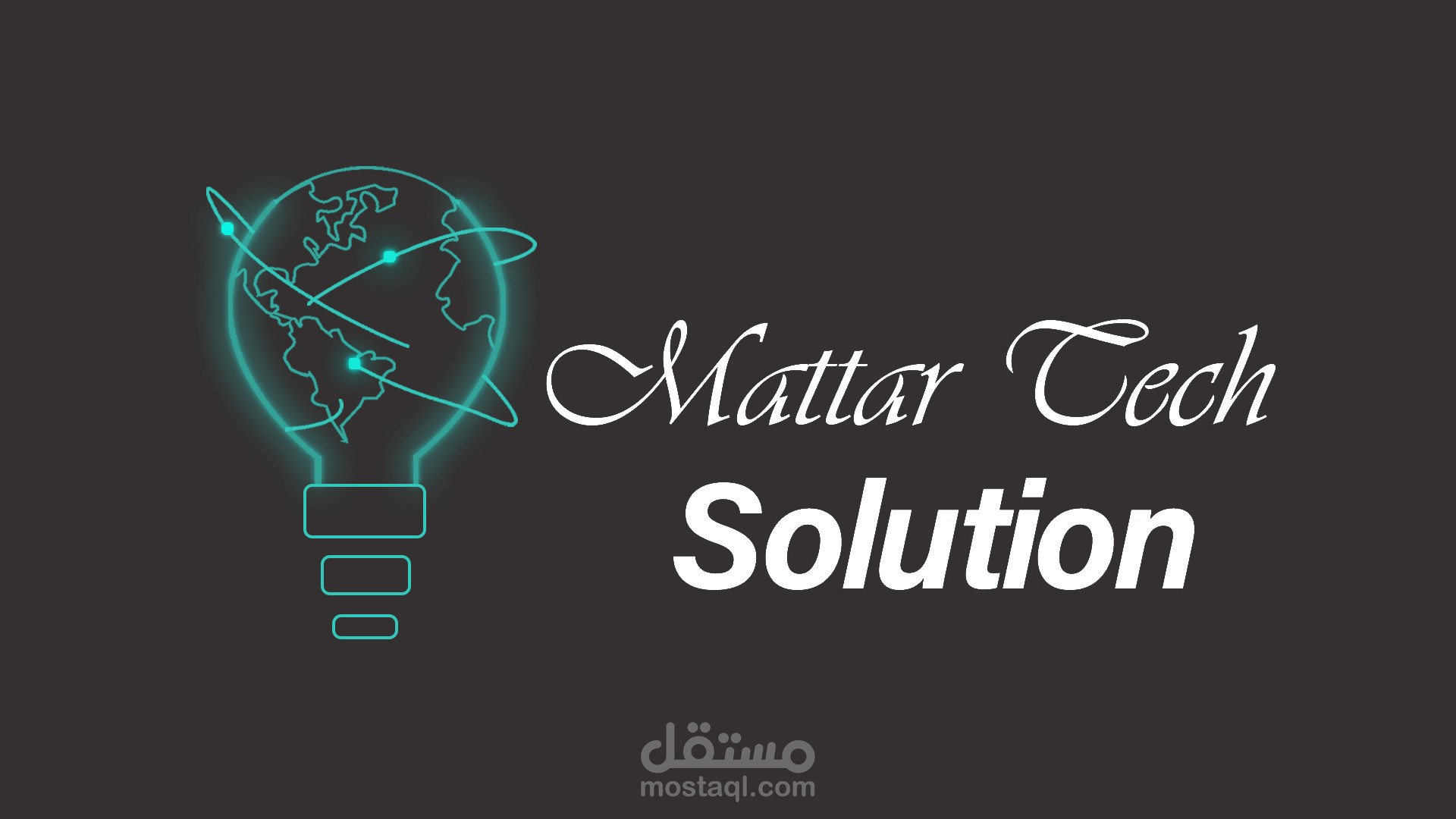 Logo for IT solutions companmy