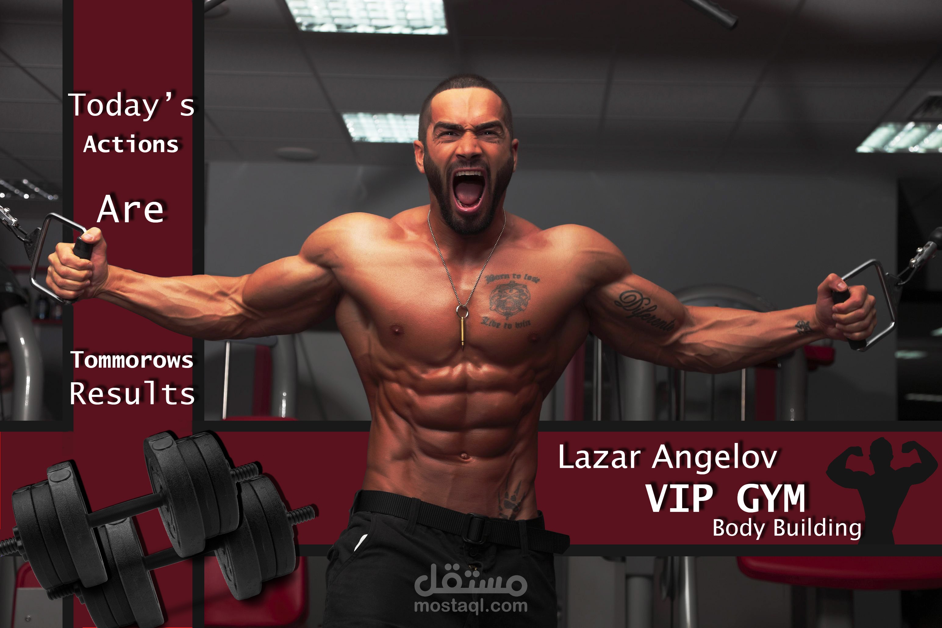 بانر واجهة لنادى رياضى