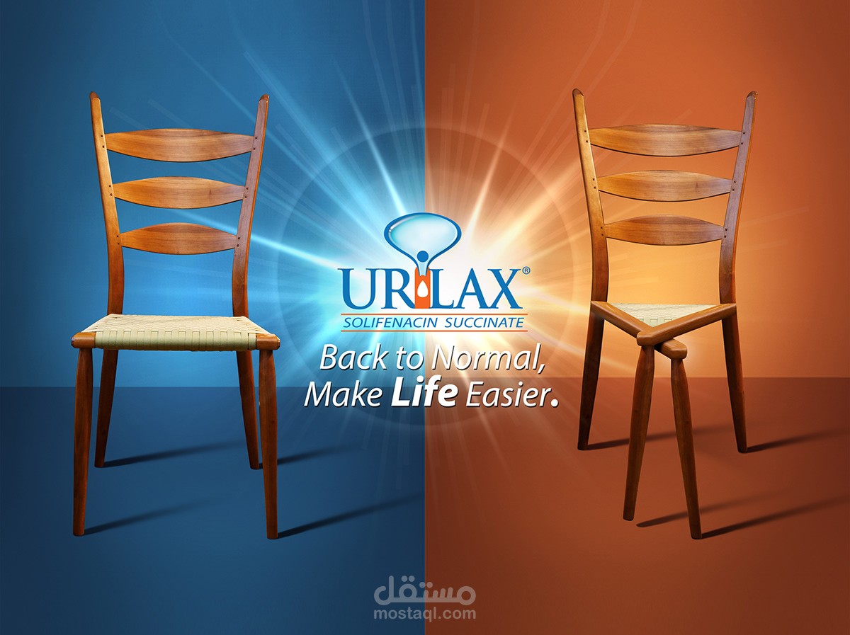 Urilax e-brochure