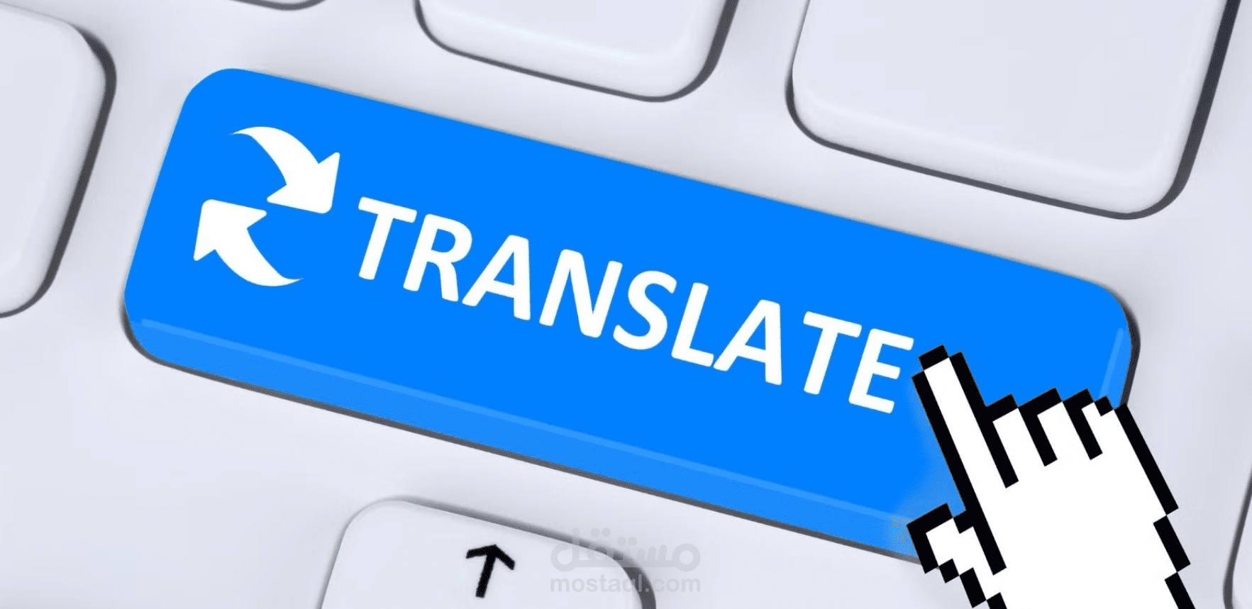 مترجم عربي و انجليزي و فرنسي