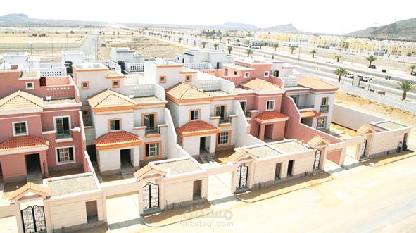 الرياض
