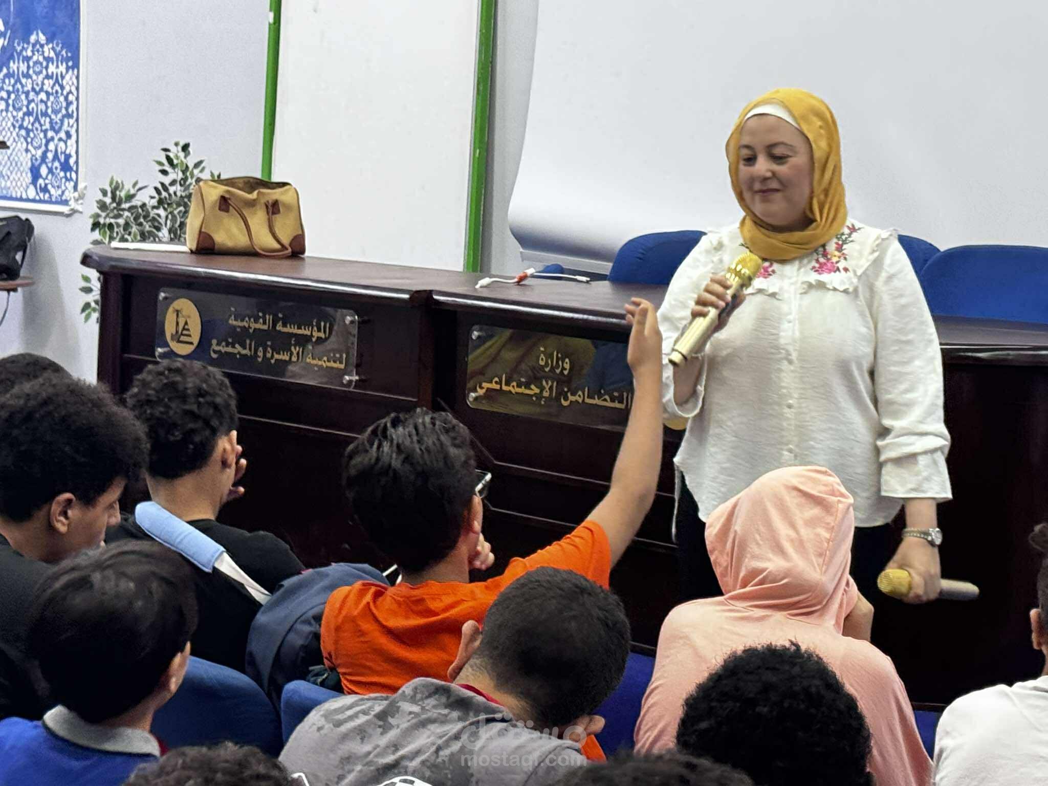 محاضرة للاطفال عن خطر استخدام الموبايل علي الصحة النفسية