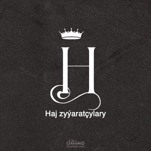 تصميمي