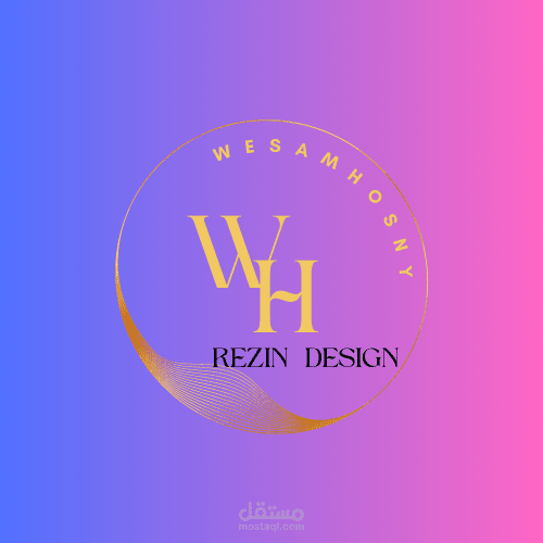 تصميم لو جو احترافى