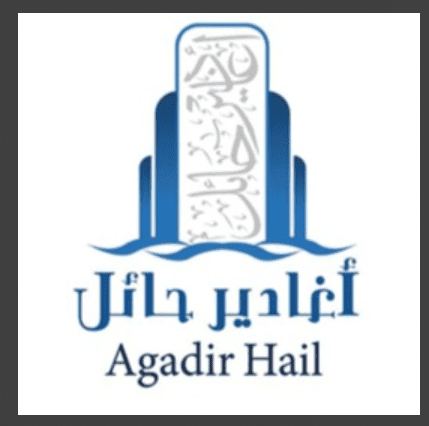 محاسب مالي عن بعد بمؤسسة اغادير حائل للأنظمة الأمنية