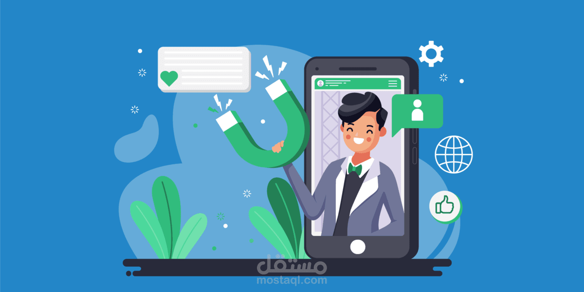 تصميم عروض إقناعية للجهات المختلفة