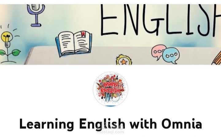 Learning English with omnia