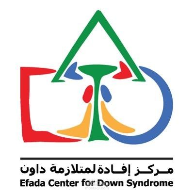 مركز إفادة للرعاية النهارية