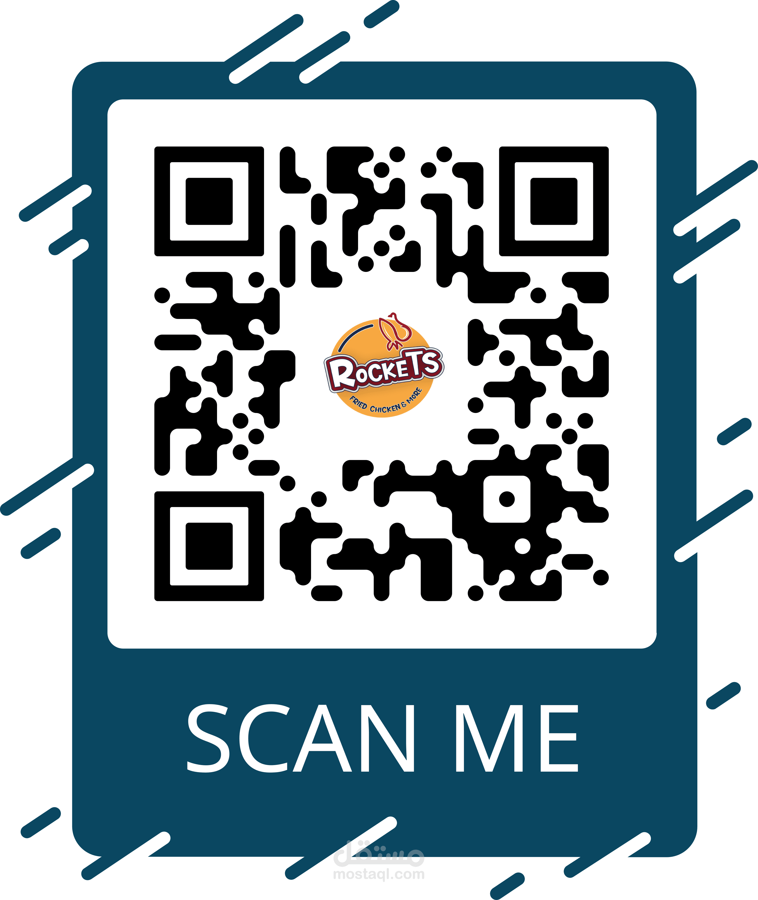 QR code, كيو ار كود