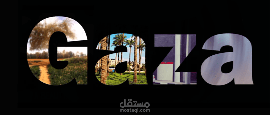 مونتاج فديو